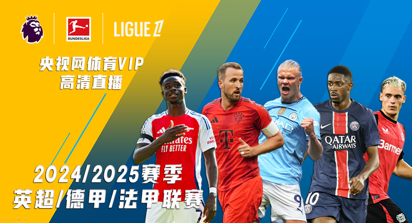 的行动向我 的行动向我